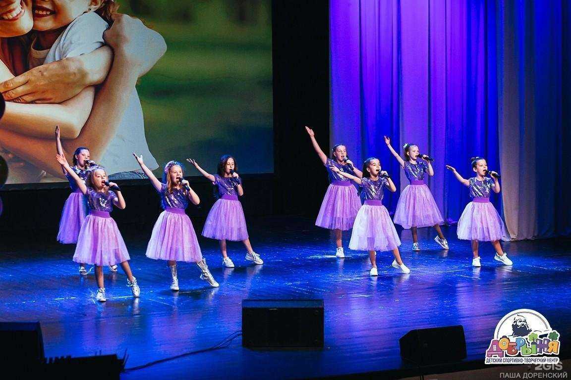 Отзывы на компанию Добрыня в г. Курск c фото