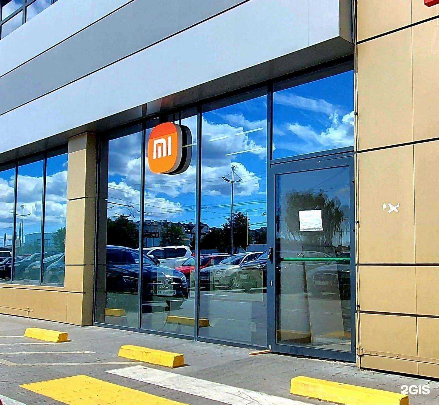 Отзывы на компанию Gastore.ru в г. Калининград c фото