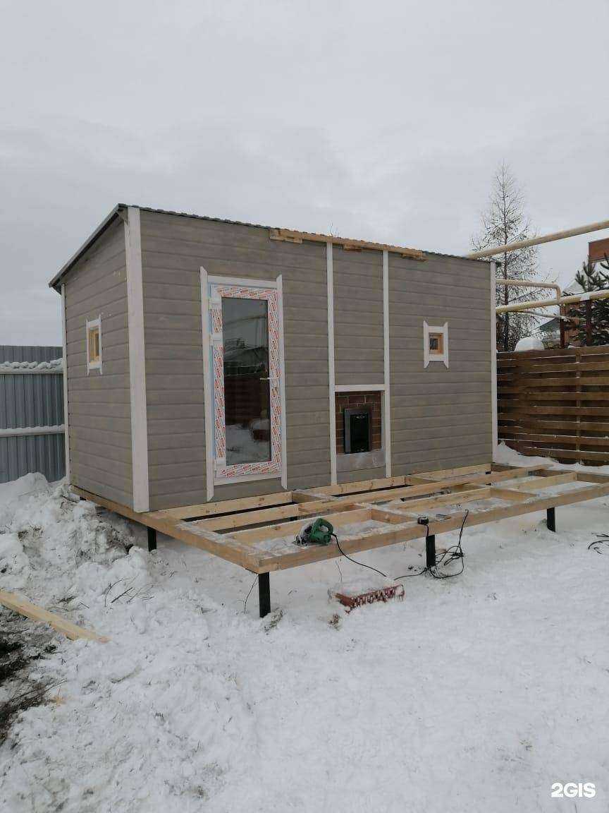 Отзывы на компанию ЕвроЛесЧелябинск в Копейске c фото - фотография 2 из 2