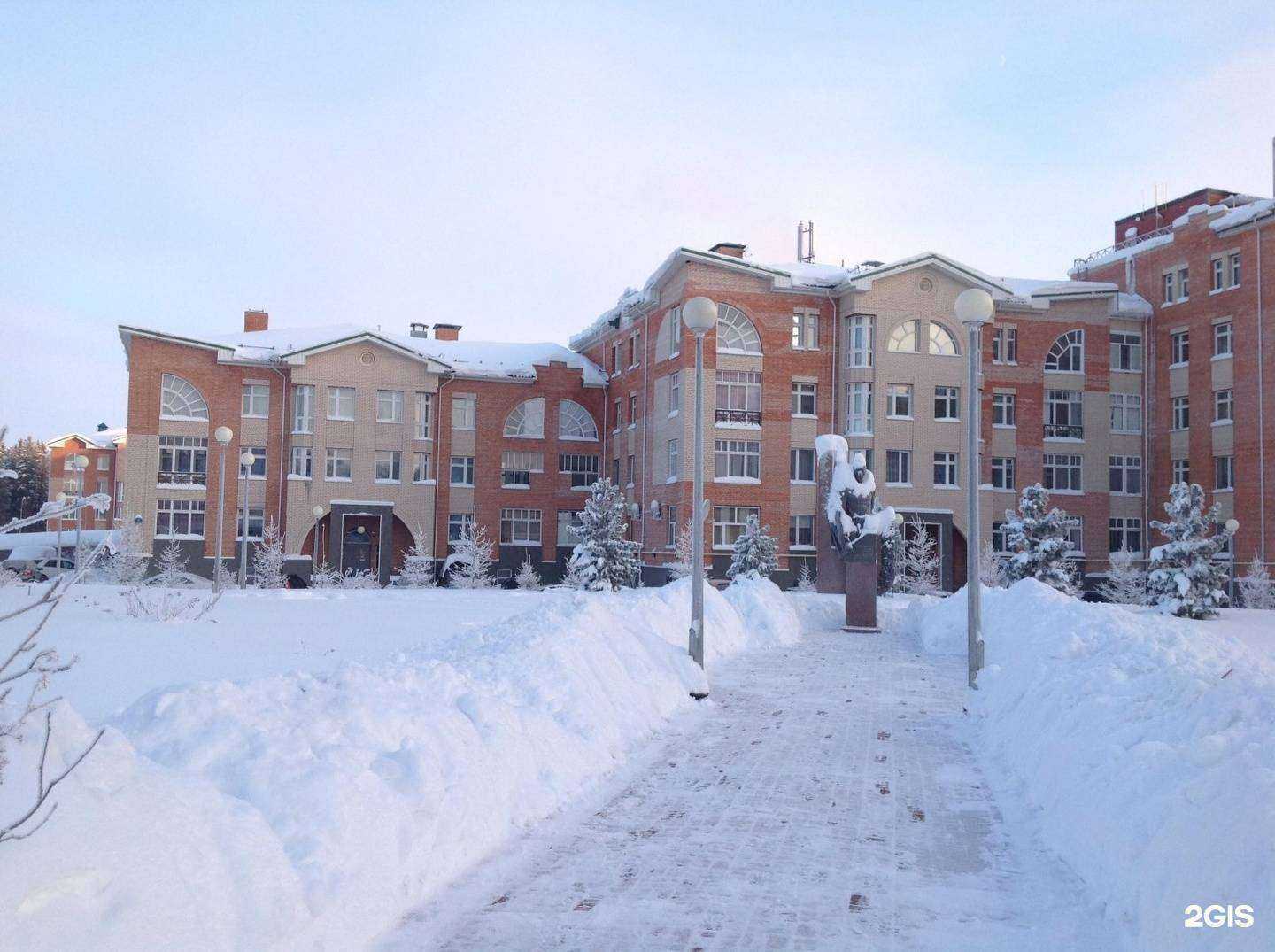 Отзывы на компанию ProAvto86 в г. Ханты-Мансийск c фото