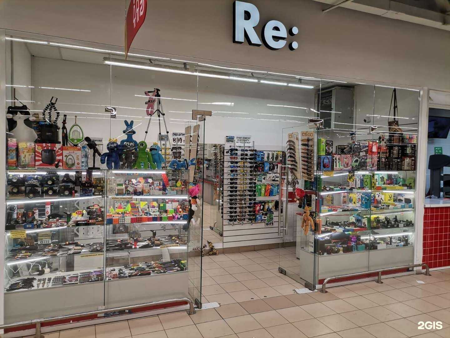 Отзывы на компанию Альтернатива в Кемерове c фото