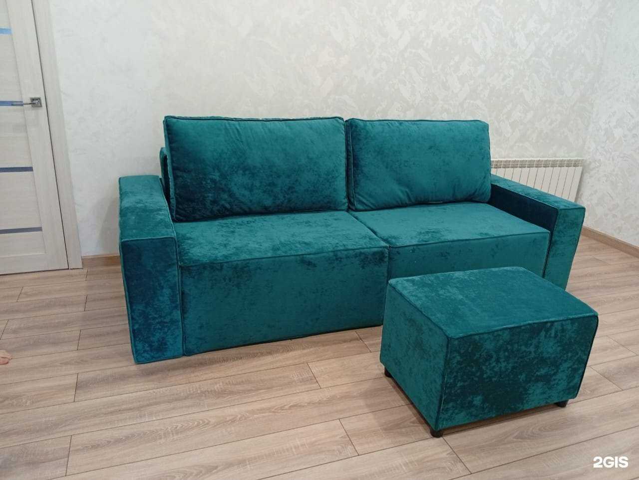 Отзывы на компанию Леон в Омске c фото