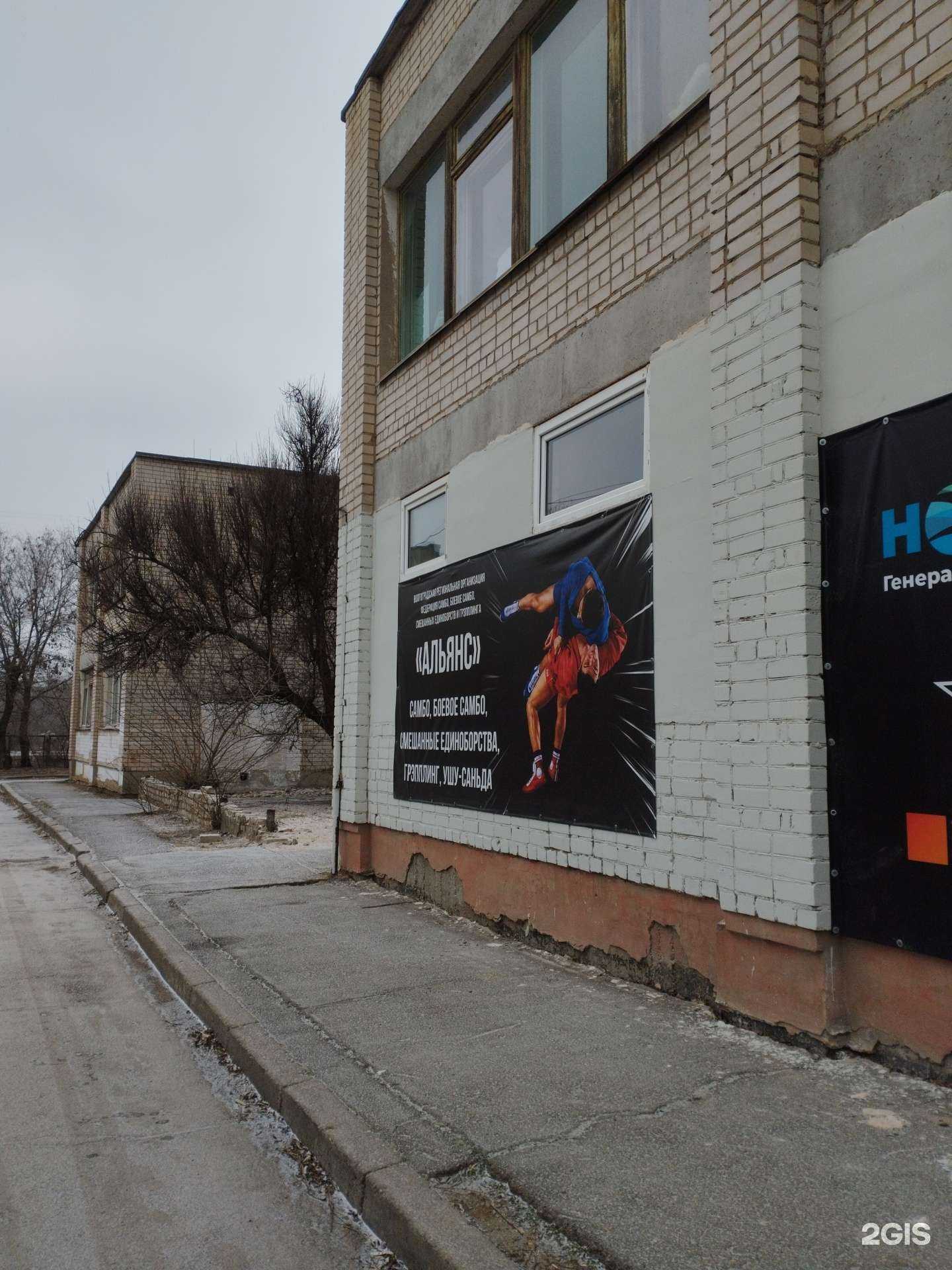 Отзывы на компанию Альянс в Волжском c фото