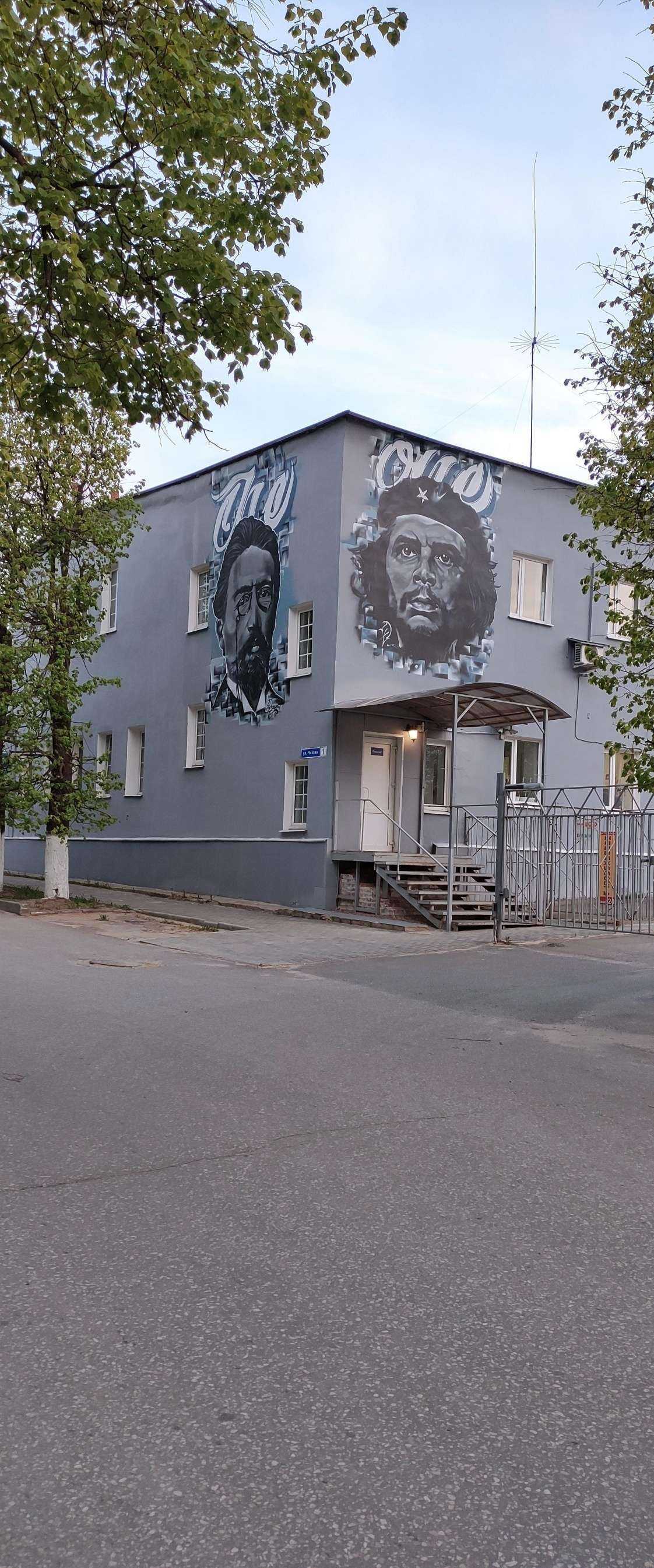 Отзывы на компанию ПромТехно+ в Владимире c фото - фотография 2 из 2