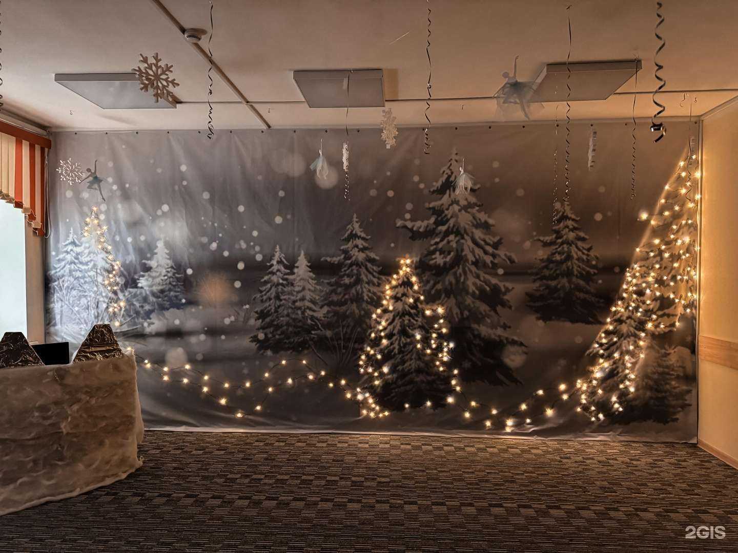 Отзывы на компанию Коррекционная школа №1 в г. Новосибирск c фото