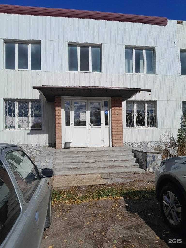 Отзывы на компанию Пункт приема металла в Стерлитамаке c фото - фотография 2 из 2