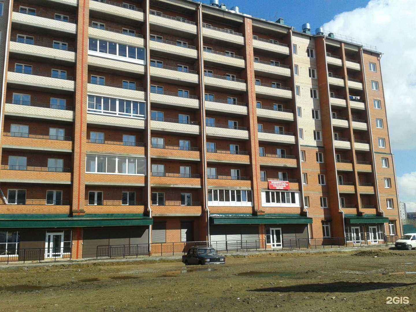 Отзывы на компанию Бухгалтерия под ключ в Чите c фото