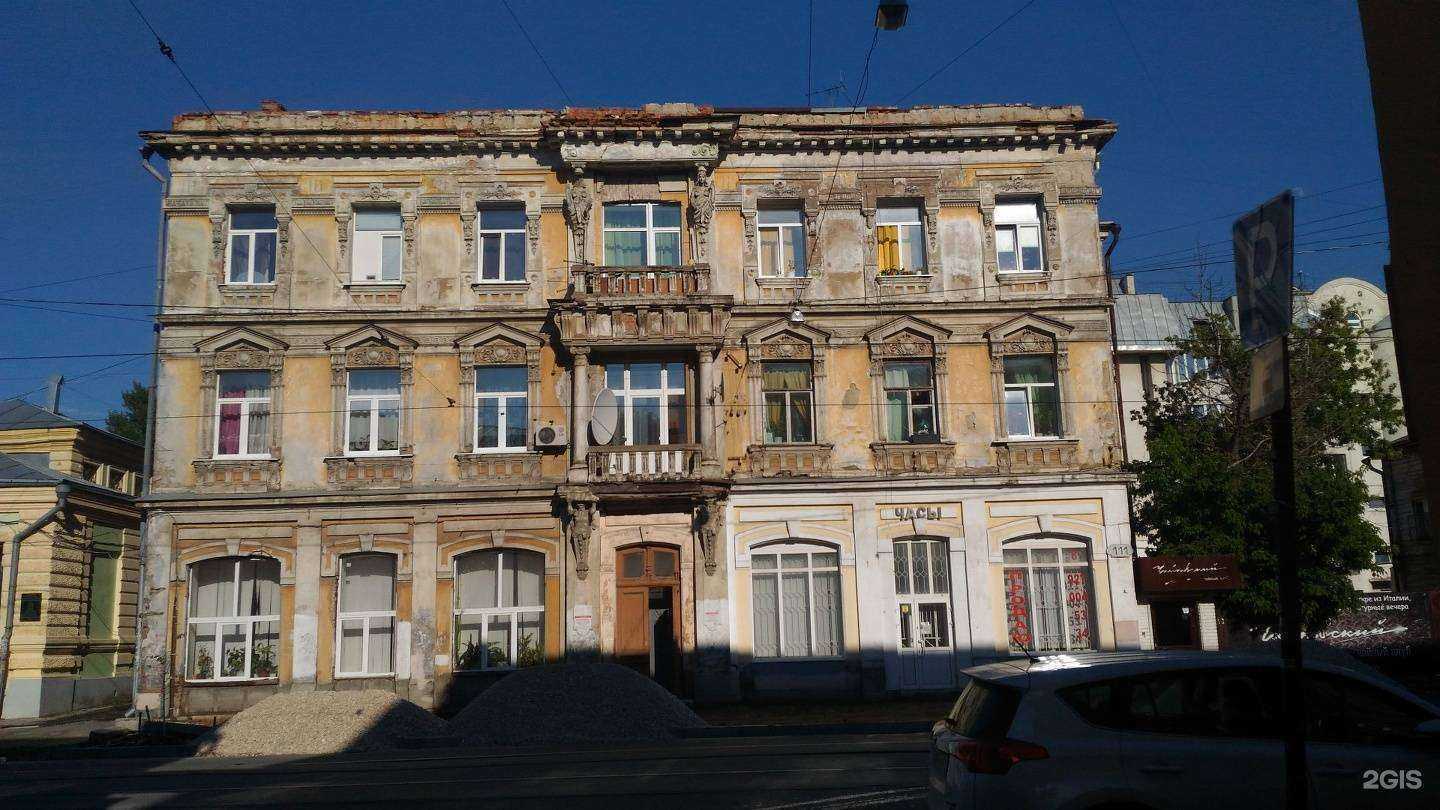 Отзывы на компанию Другой Zombie в Самаре c фото - фотография 2 из 2