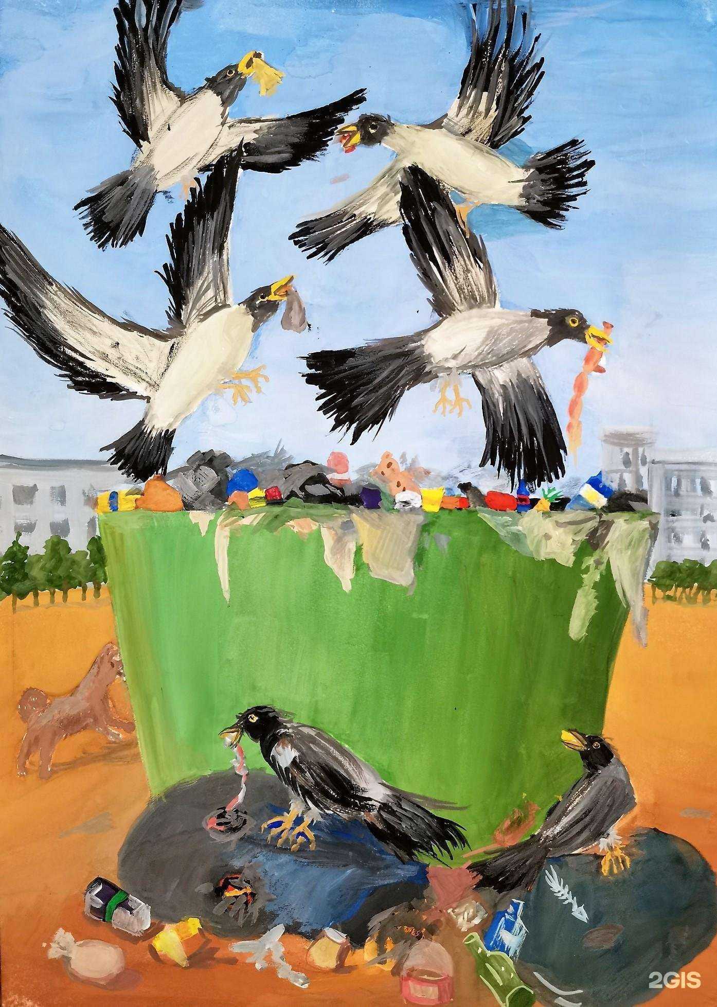 Отзывы на компанию Касимовская детская художественная школа в г. Касимов c фото