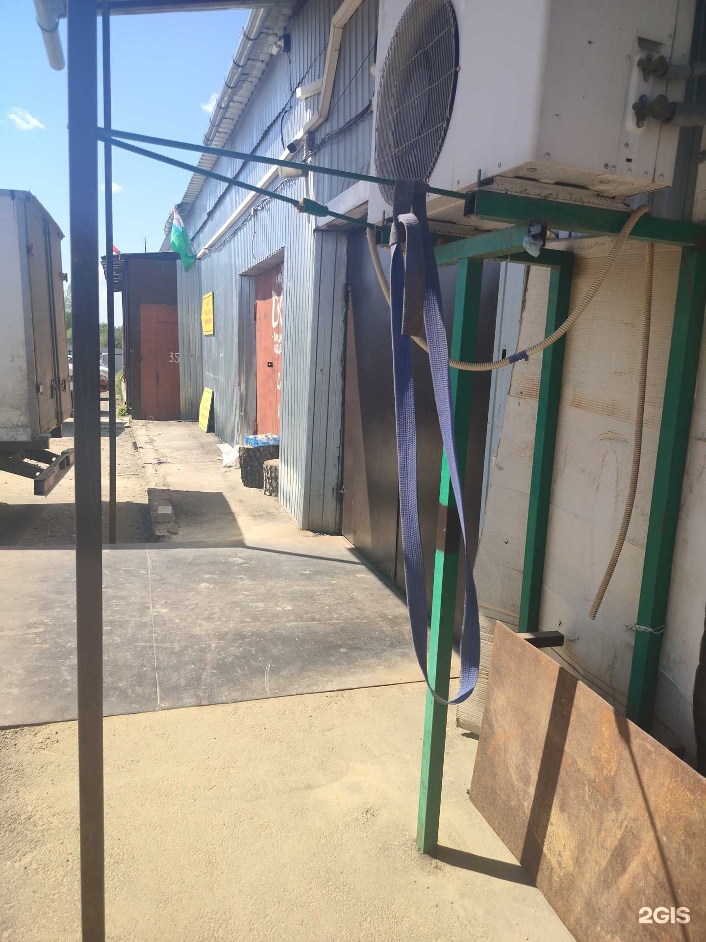 Отзывы на компанию Win мебель в Костроме c фото - фотография 2 из 2