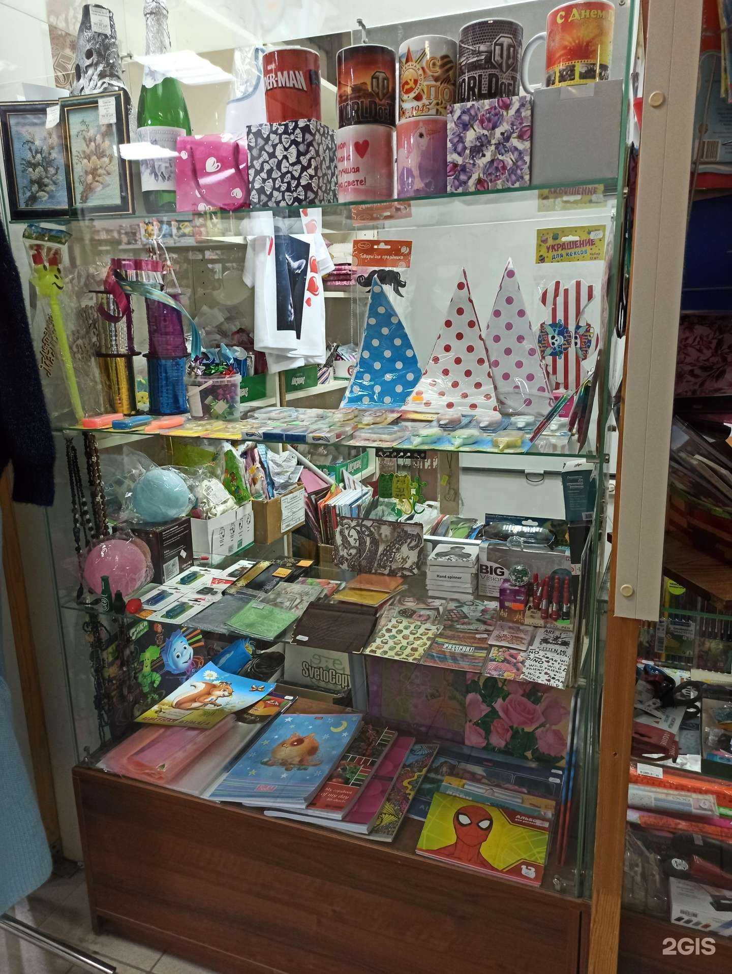 Отзывы на компанию Фотосалон в Екатеринбурге c фото