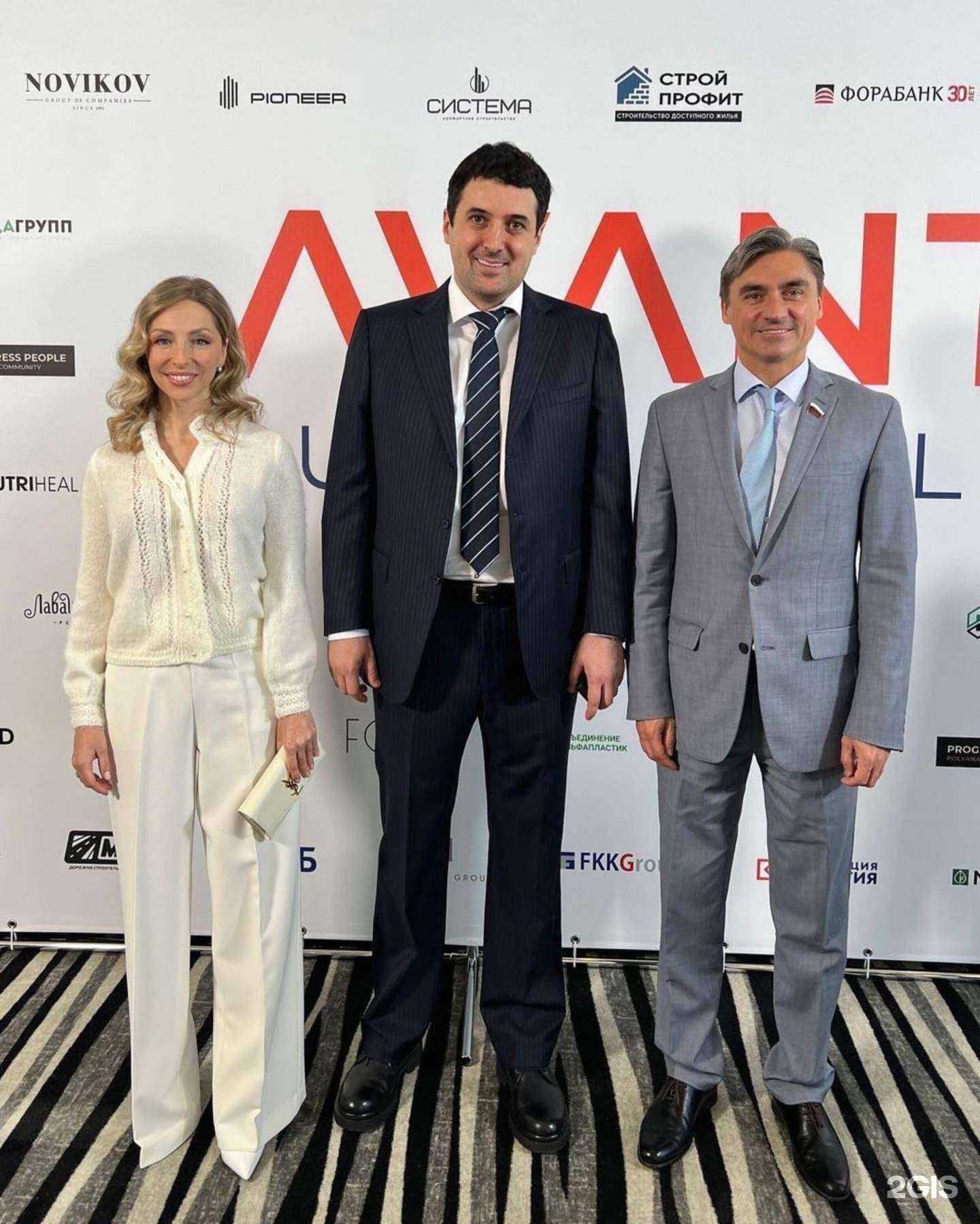 Отзывы на компанию Тарановский и партнеры в г. Краснодар c фото