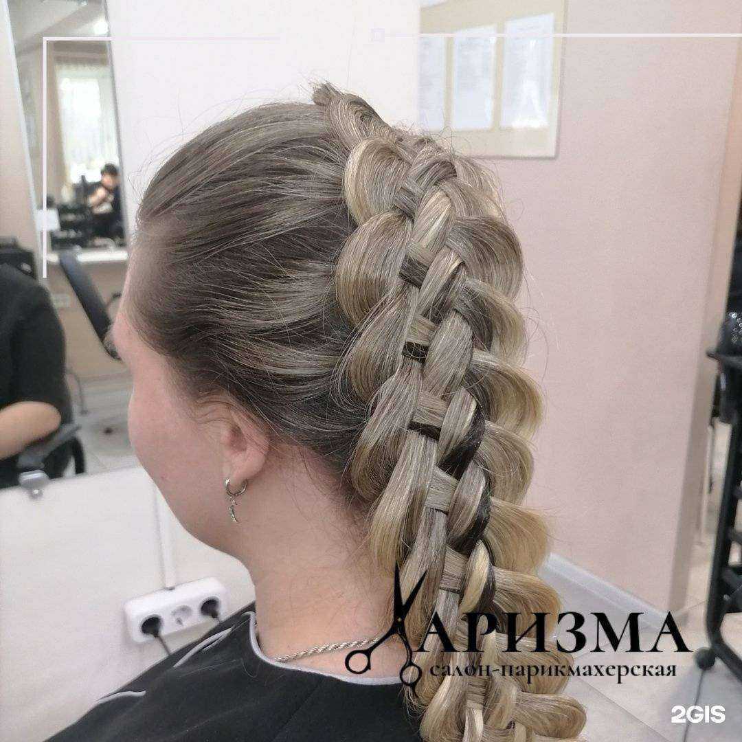 Отзывы на компанию Харизма в г. Иркутск c фото