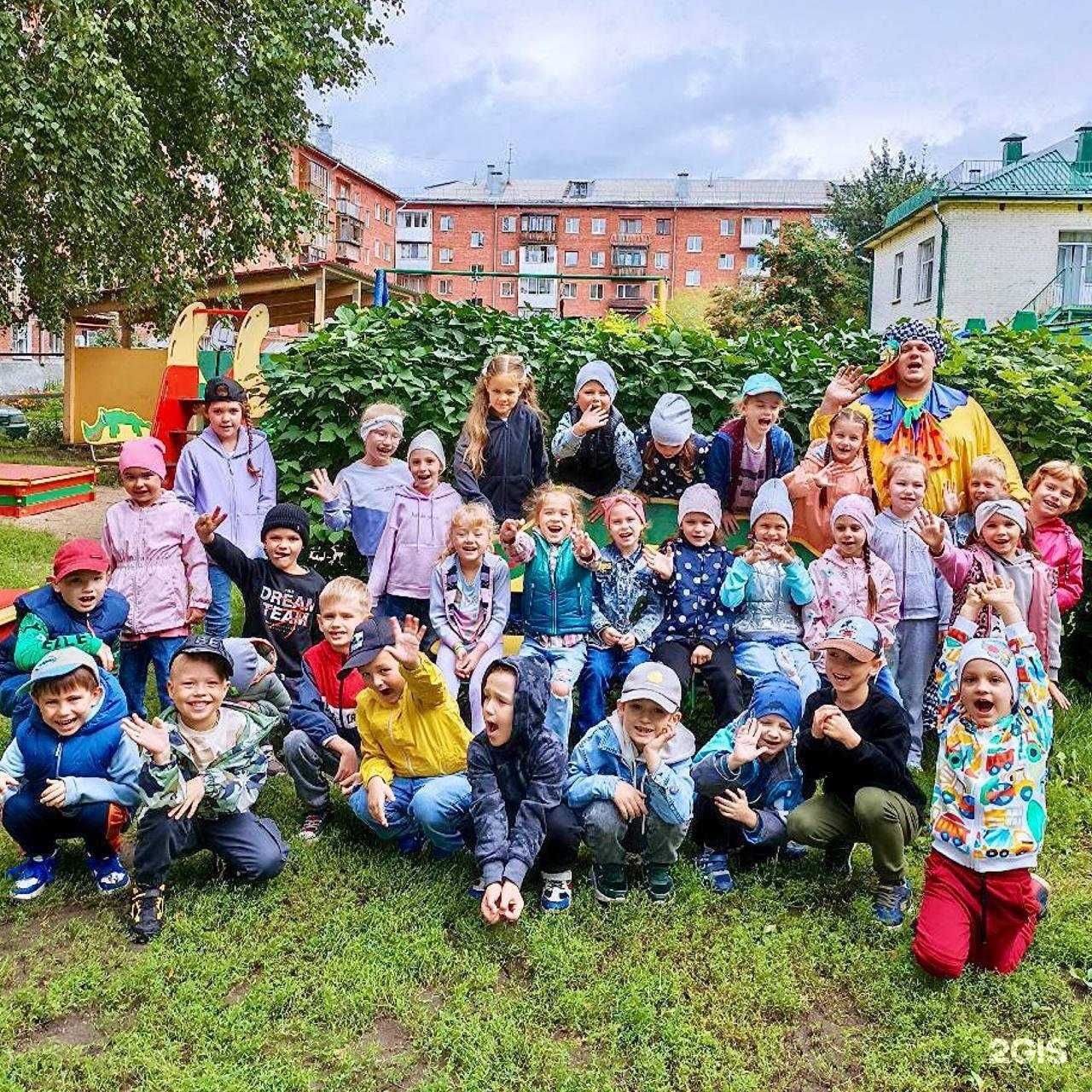 Отзывы на компанию Центр развития ребенка-детский сад №155 в г. Кемерово c фото