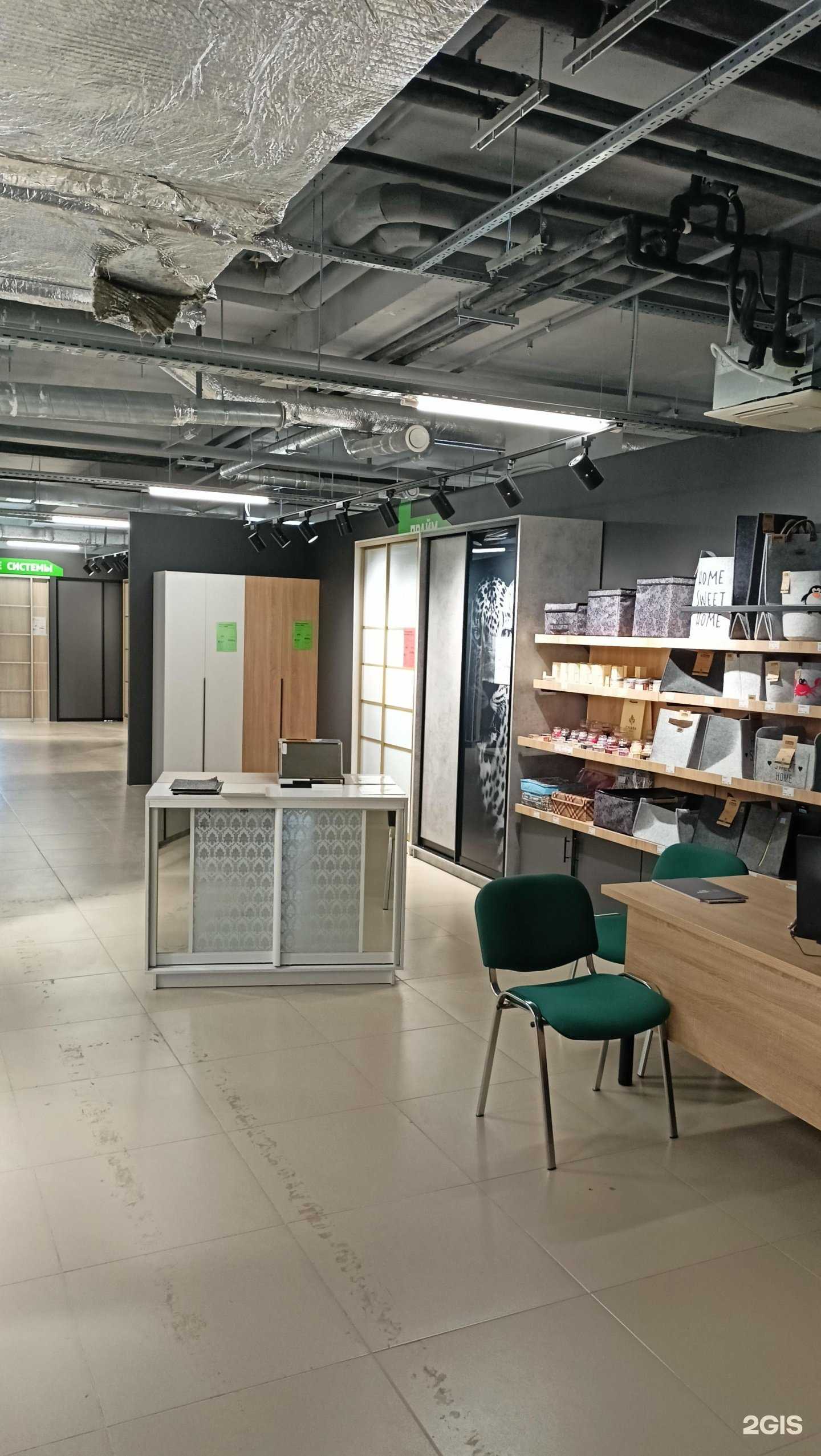 Отзывы на компанию E1 в Ростове-на-Дону c фото