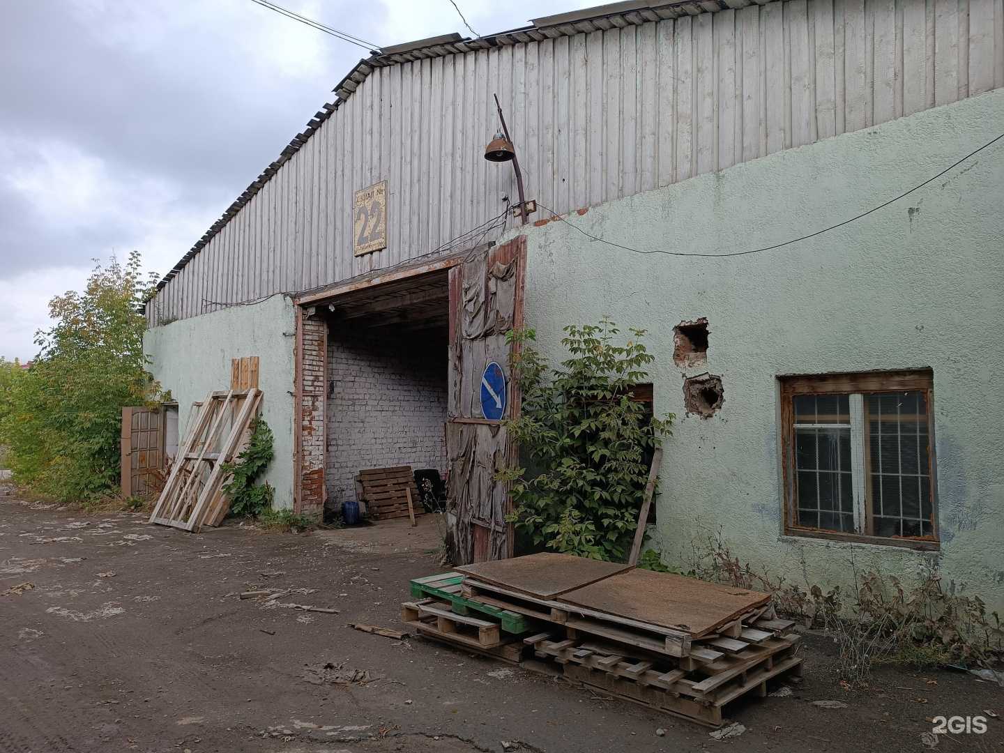 Отзывы на компанию Компания по переработке изделий из пластмасс в Кирове c фото - фотография 2 из 2