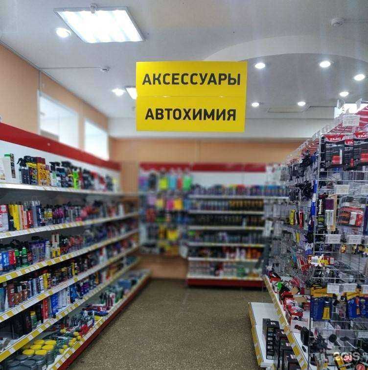 Отзывы на компанию Автосупермаркет в г. Тверь c фото