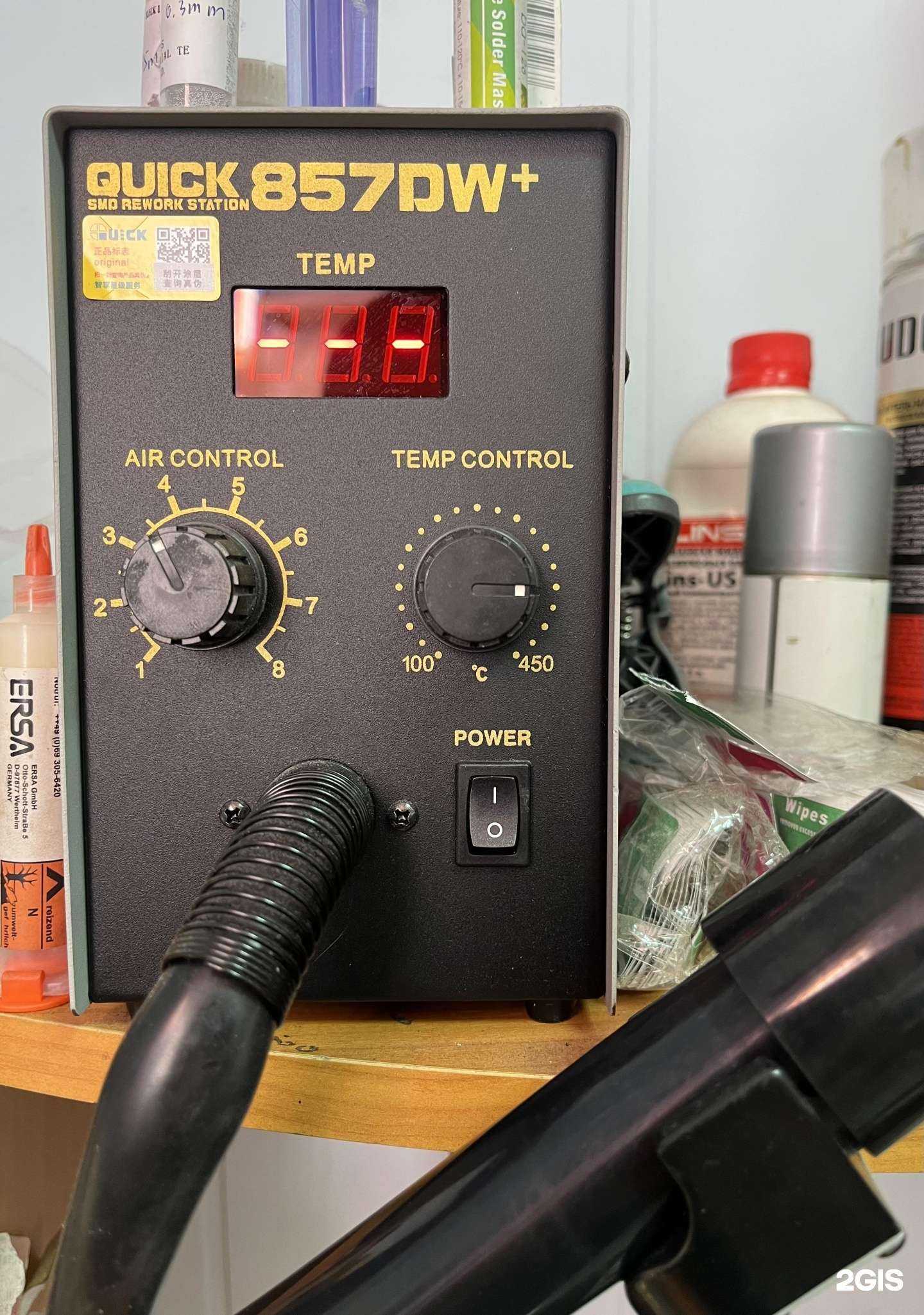 Отзывы на компанию abakanhelp в Абакане c фото