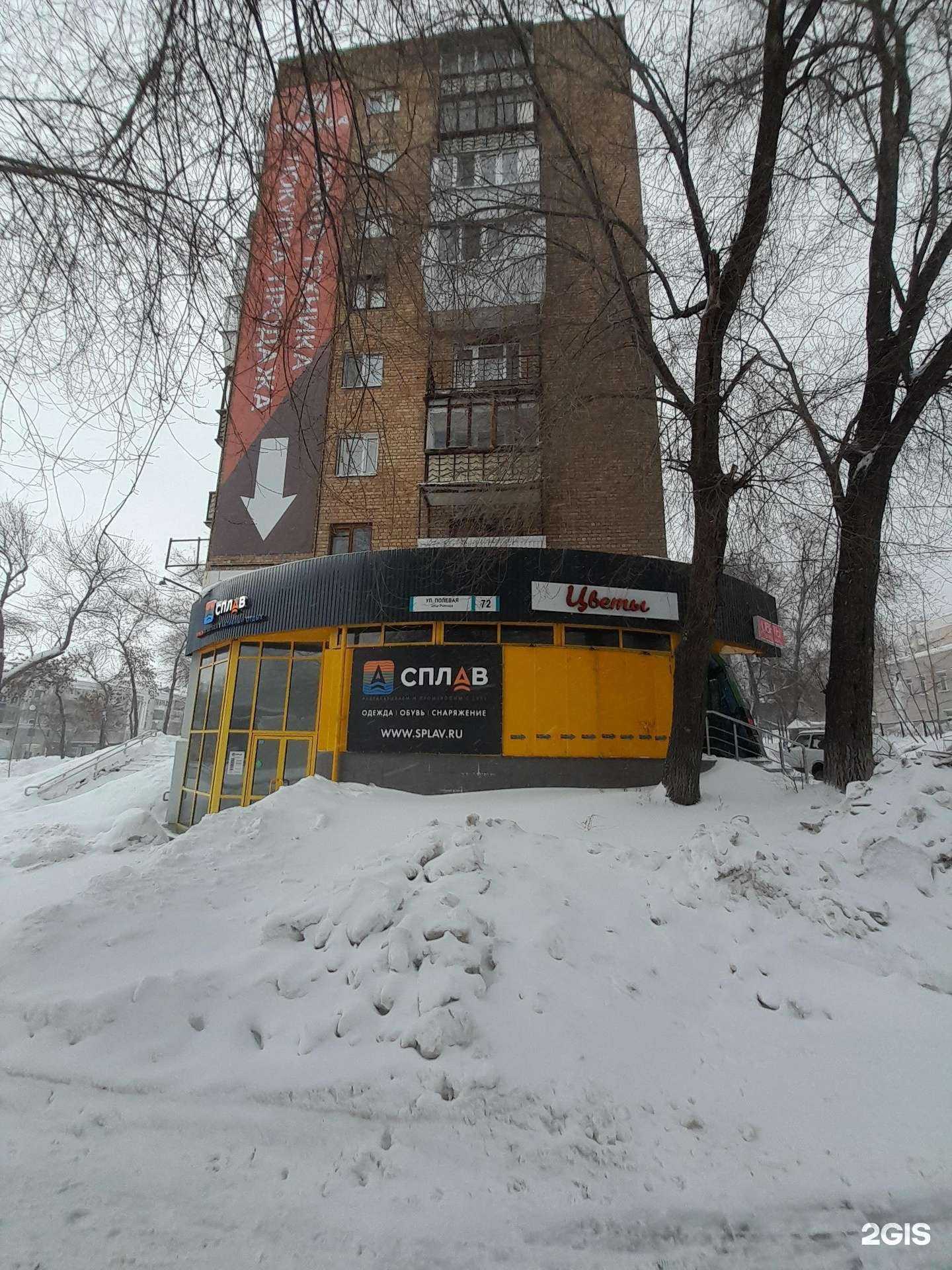 Отзывы на компанию КиберПрайд в Самаре c фото - фотография 2 из 2