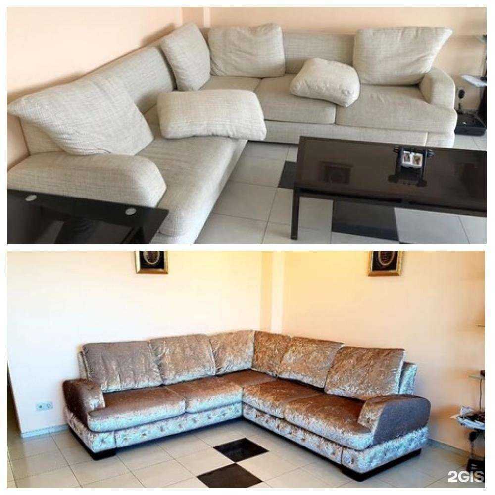 Отзывы на компанию Dione в Сочи c фото