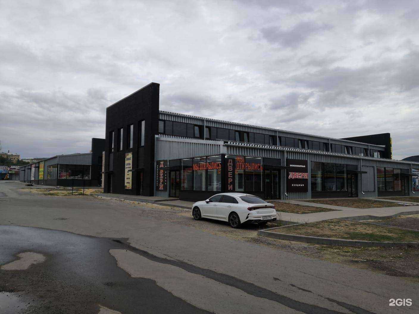 Отзывы на компанию Волховец в Волгограде c фото - фотография 2 из 2