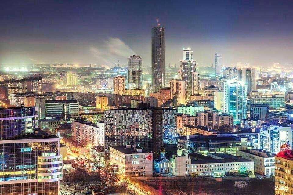 Отзывы на компанию Курченков, Романова и партнеры в Екатеринбурге c фото