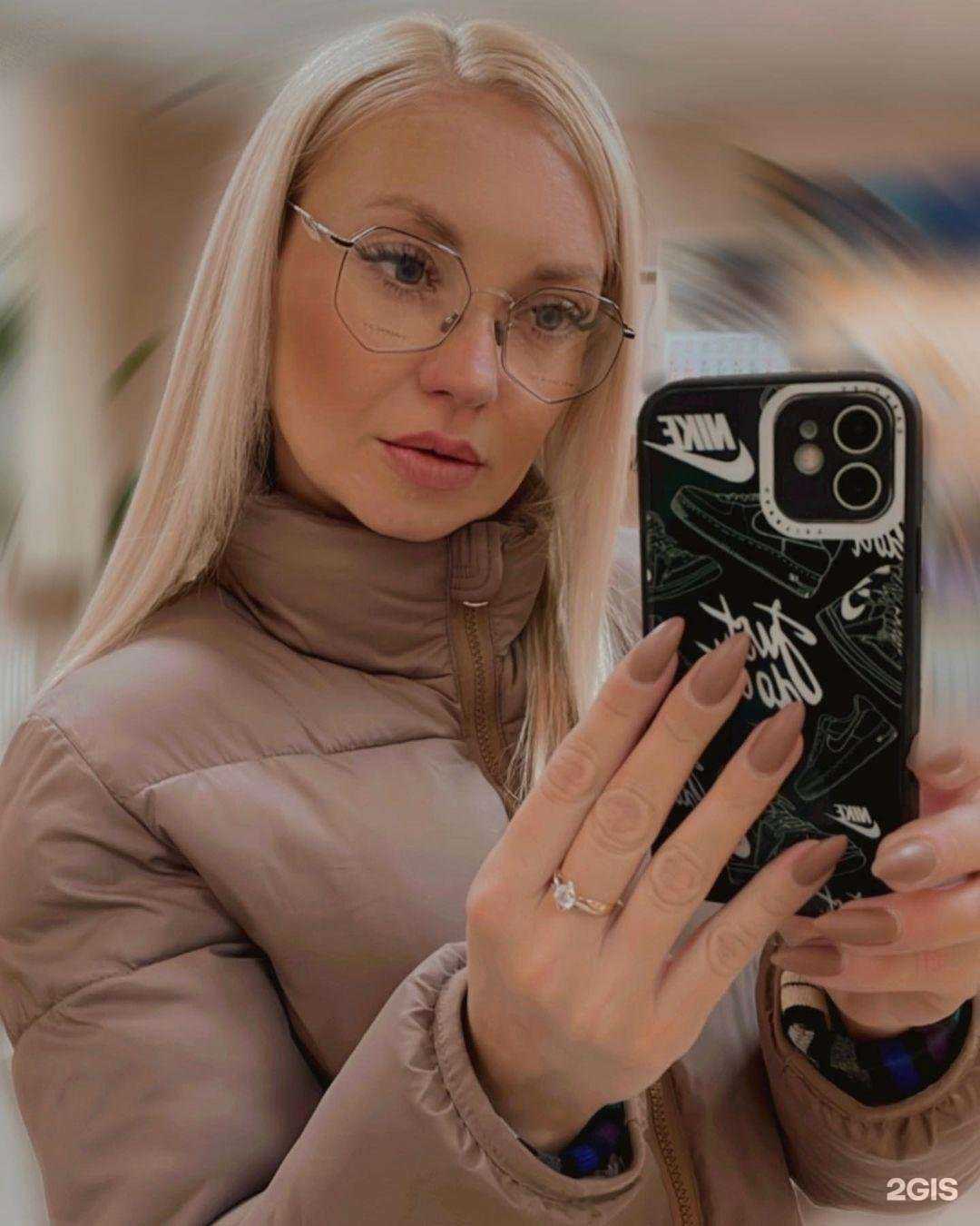 Отзывы на компанию #opticaochkariki в Магнитогорске c фото