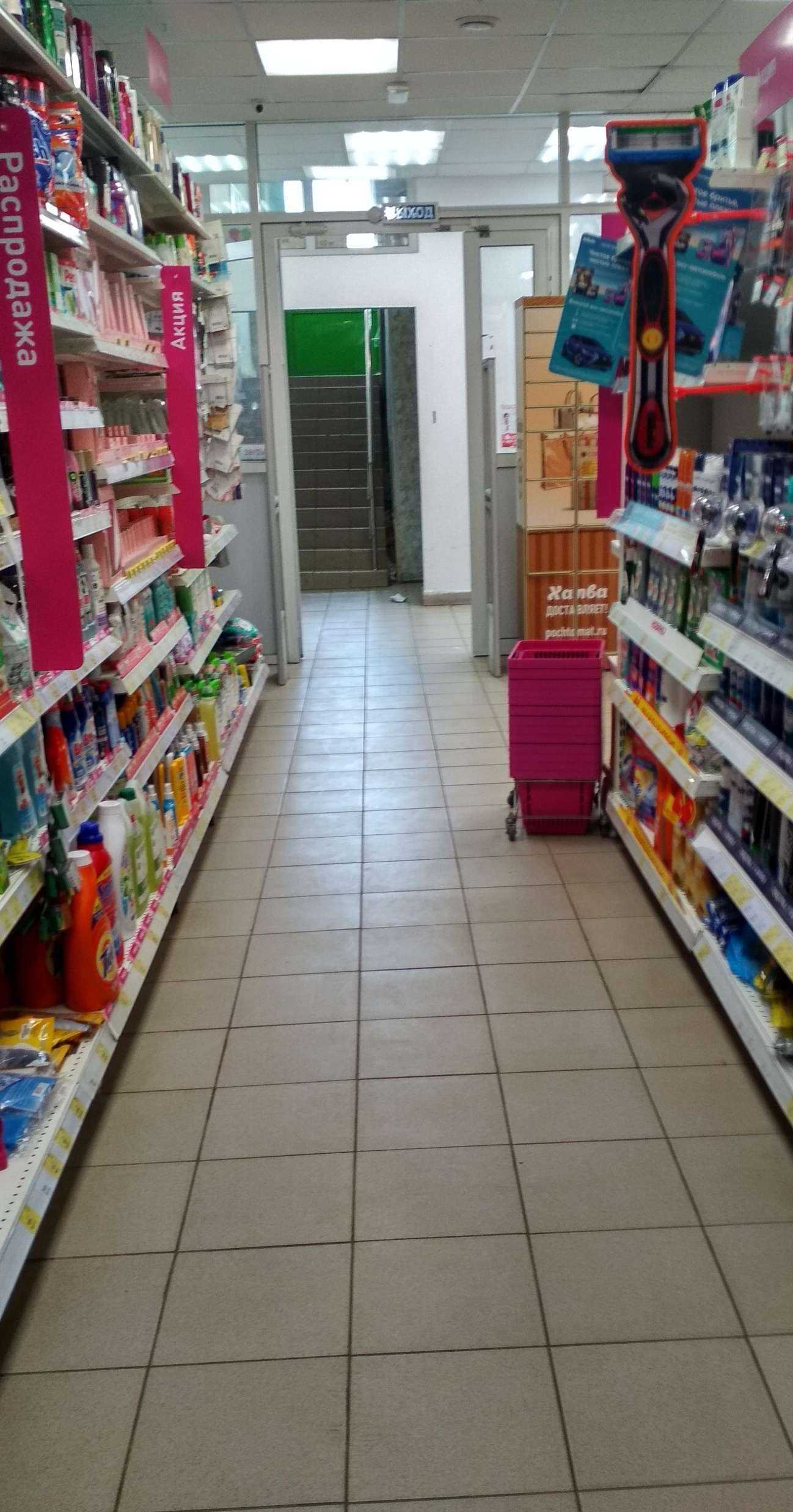 Отзывы на компанию Магнит-Косметик в Новочебоксарске c фото