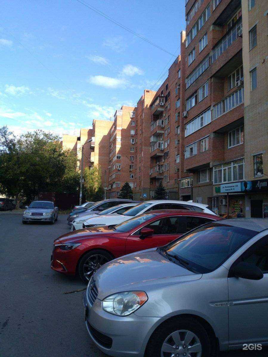 Отзывы на компанию БагетFurshet в Ростове-на-Дону c фото - фотография 2 из 2