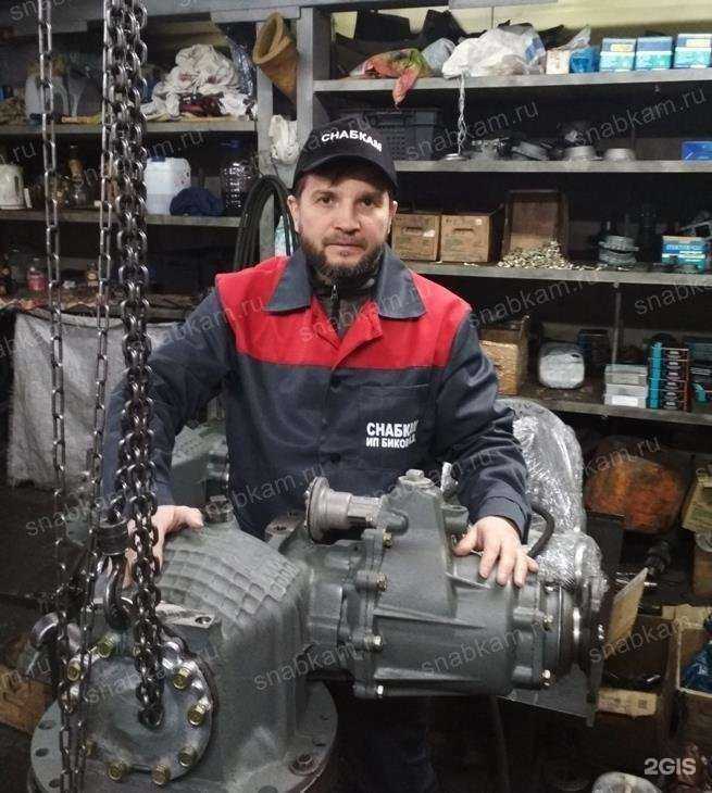Отзывы на компанию Снабкам в Набережных Челнах c фото