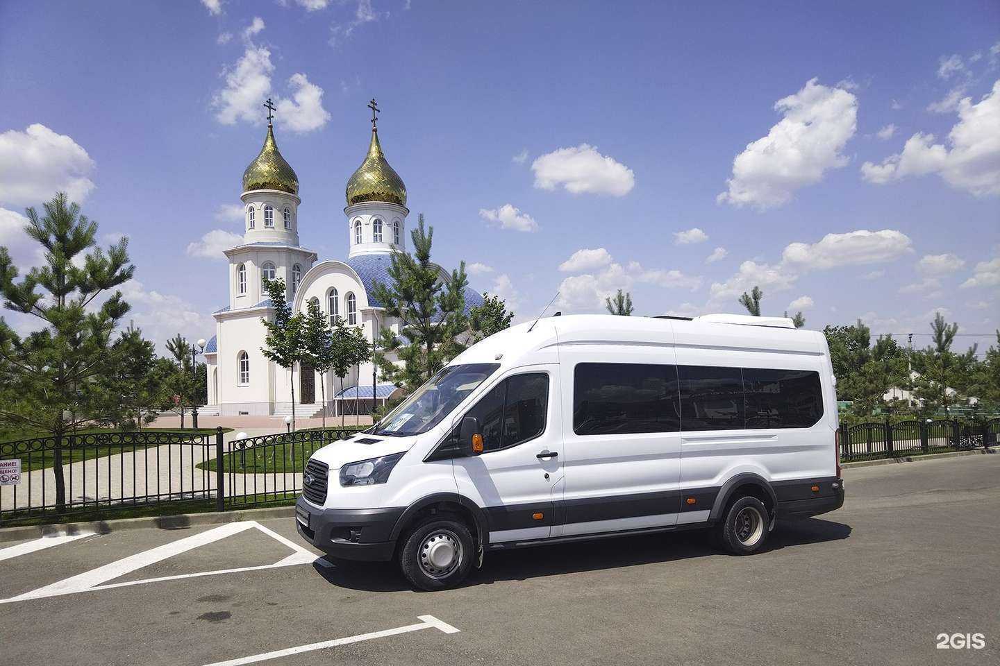 Отзывы на компанию Похоронная городская служба Краснодара в г. Краснодар c фото