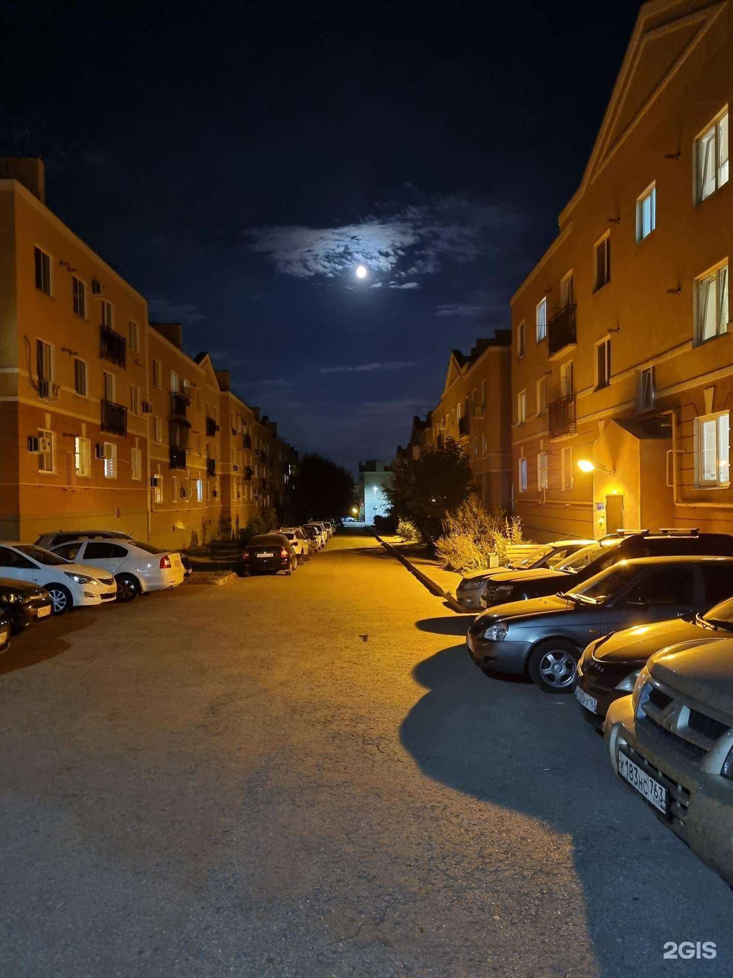 Отзывы на компанию Живая вода в Самаре c фото - фотография 2 из 2