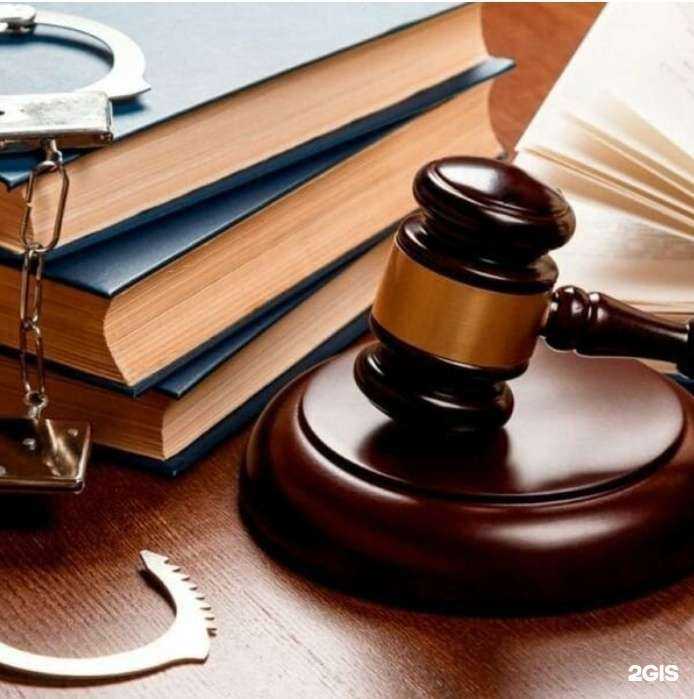 Отзывы на компанию Адвокат Горбунов Дмитрий Александрович в г. Липецк c фото