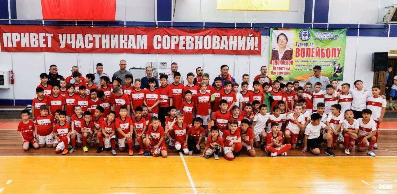 Отзывы на компанию Спартак Юниор в г. Улан-Удэ c фото