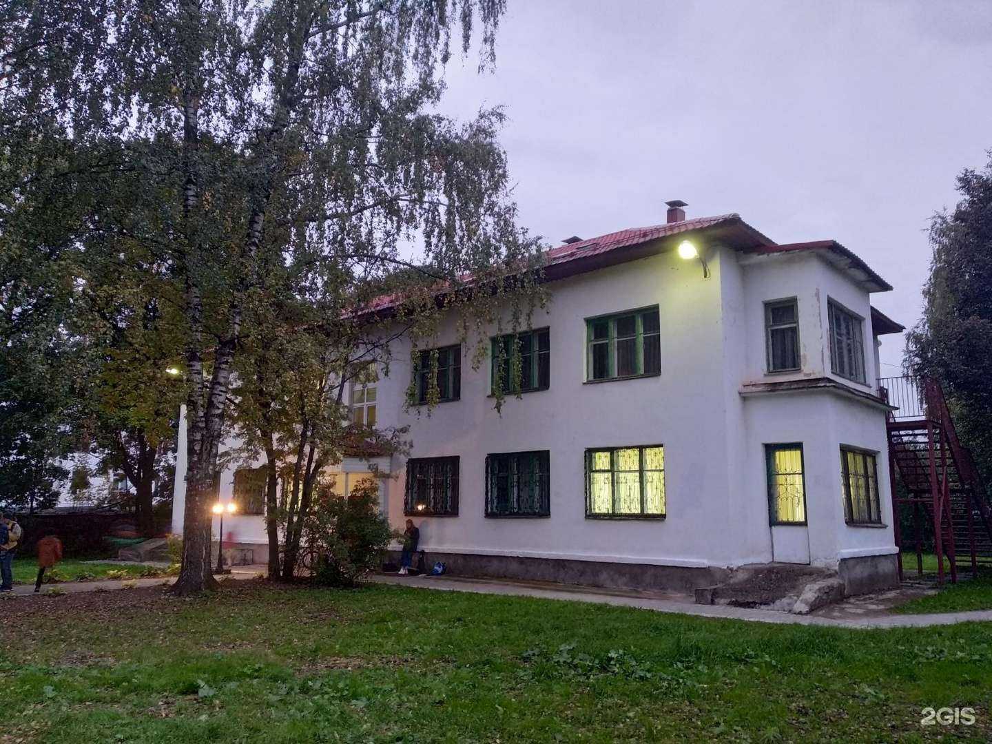 Отзывы на компанию Детская музыкальная школа им. А.С. Аренского в Великом Новгороде c фото - фотография 2 из 2