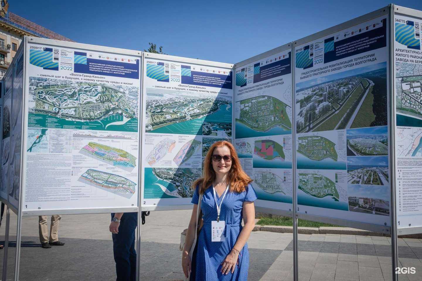 Отзывы на компанию Новые горизонты в г. Сочи c фото