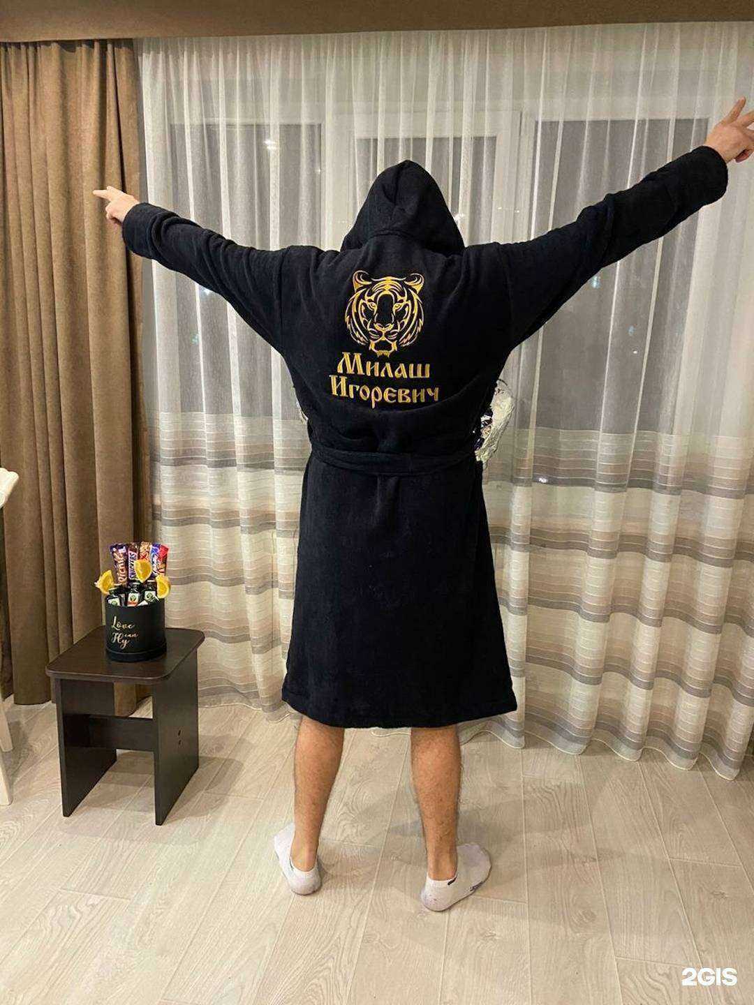 Отзывы на компанию Махровый кот в Ростове-на-Дону c фото