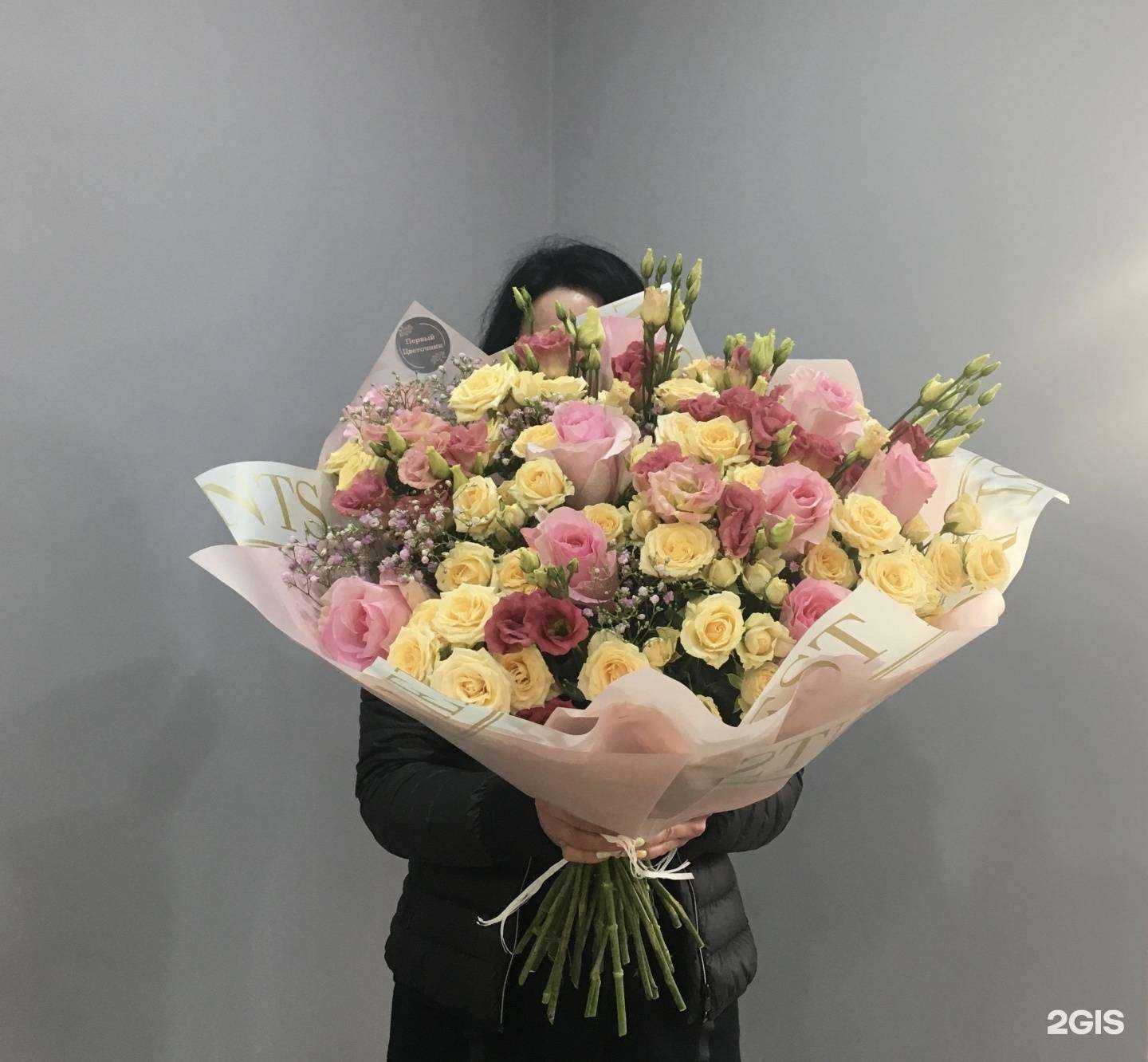 Отзывы на компанию Первый цветочник в г. Калининград c фото