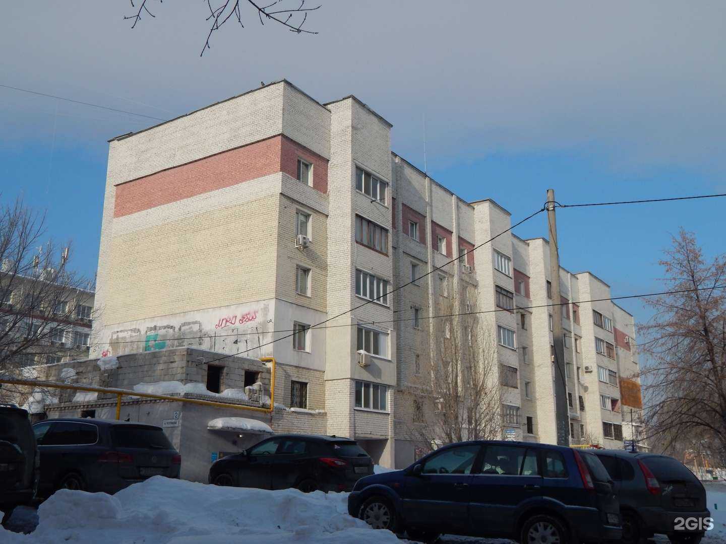 Отзывы на компанию Самаратехносервис в Самаре c фото - фотография 2 из 2