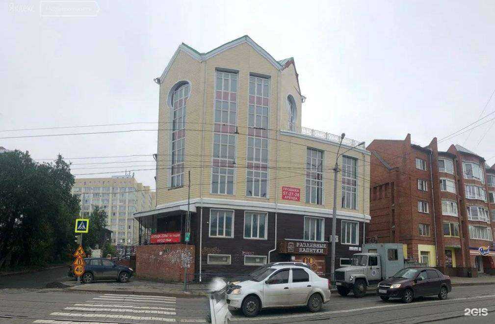 Отзывы на компанию СибНефтеКарт в г. Томск c фото