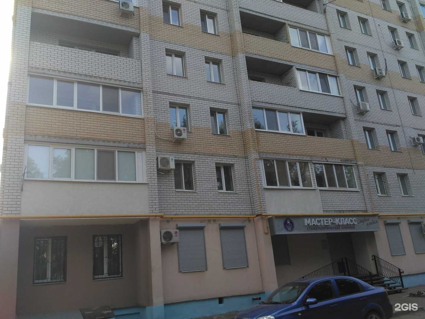 Отзывы на компанию Твоёavto в Энгельсе c фото - фотография 2 из 2