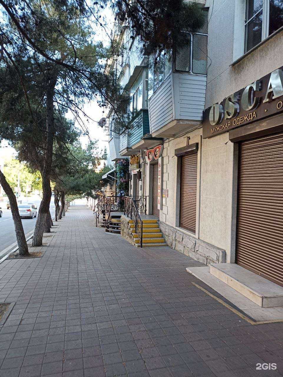 Отзывы на компанию Эдие в Новороссийске c фото