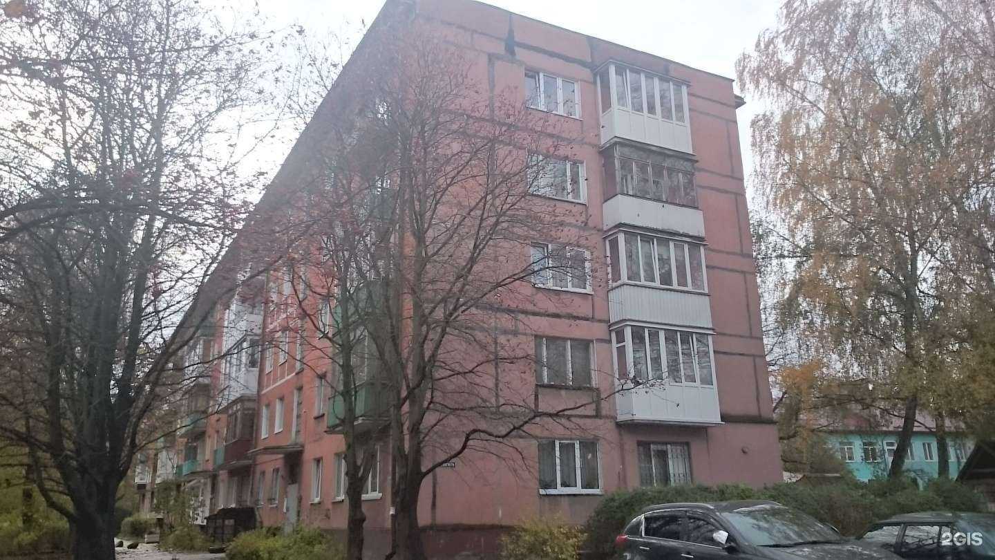 Отзывы на компанию Born to Burn в г. Калининград c фото