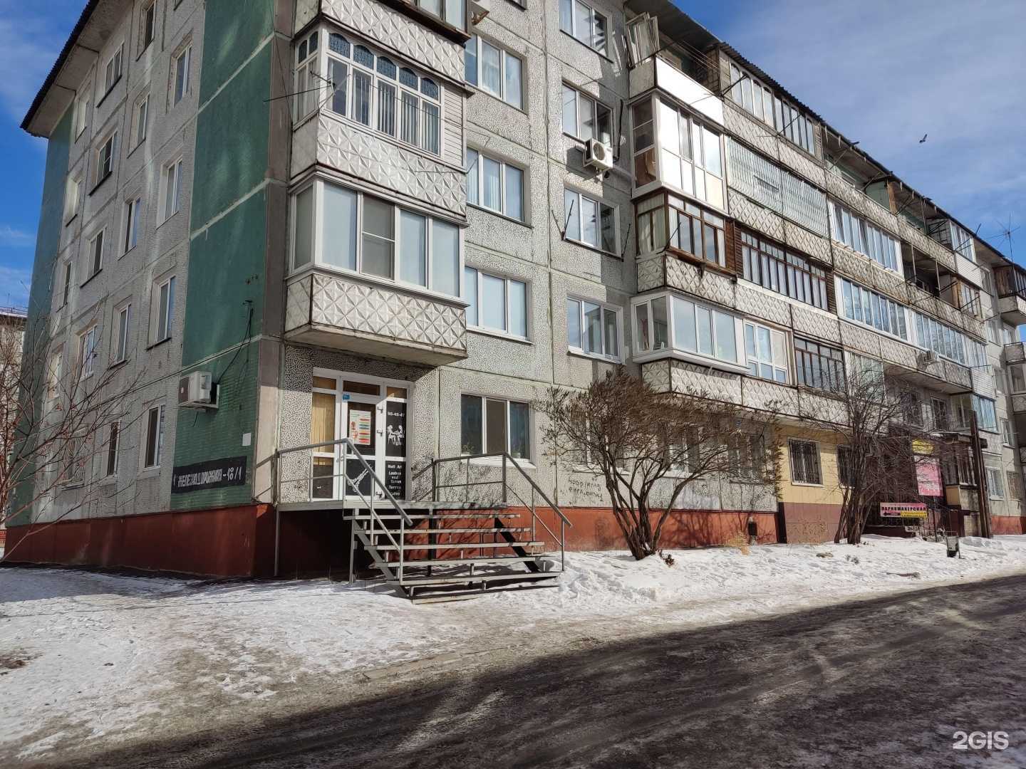 Отзывы на компанию На Железнодорожной в Омске c фото - фотография 2 из 2