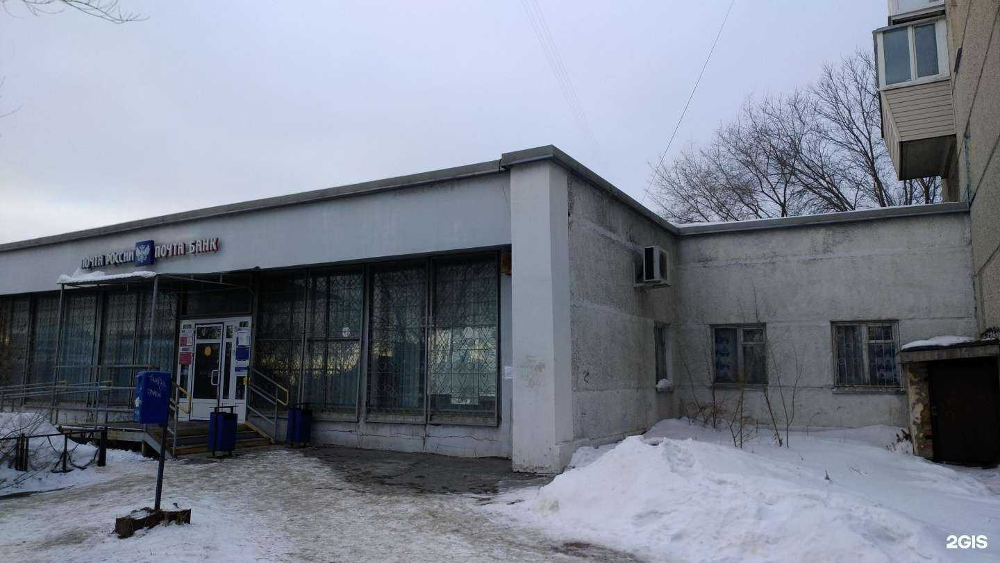 Отзывы на компанию СДЭК в Омске c фото - фотография 2 из 2