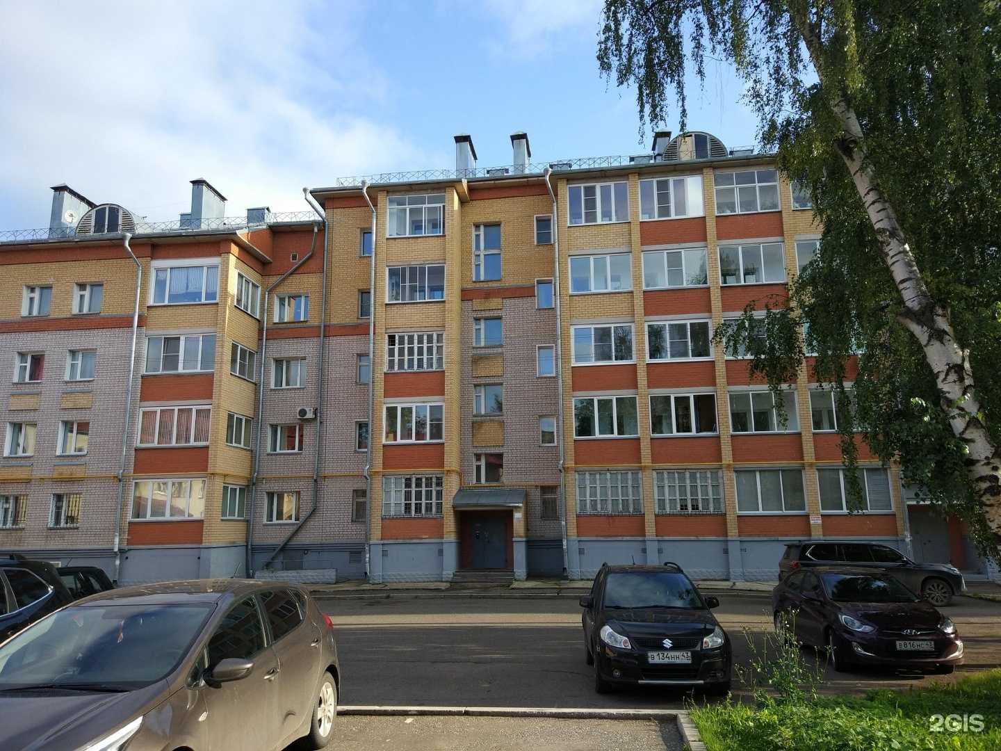 Отзывы на компанию Рыболовные-Приманки.РФ в Кирове c фото - фотография 2 из 2