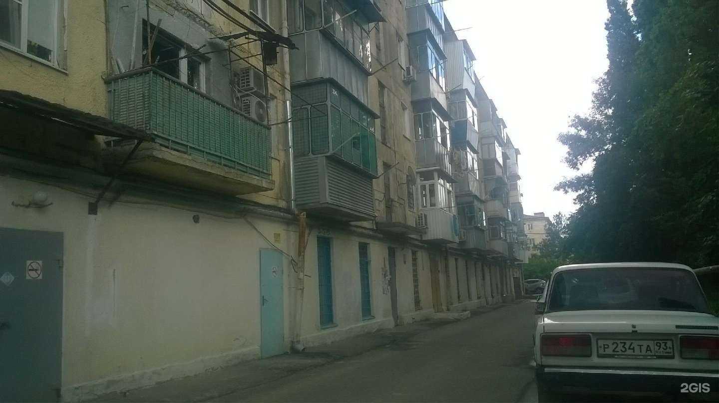 Отзывы на компанию Радуга в Новороссийске c фото - фотография 2 из 2