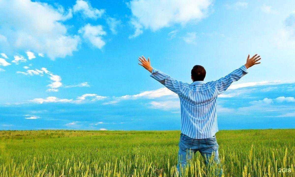 Отзывы на компанию Стратегия в Саранске c фото