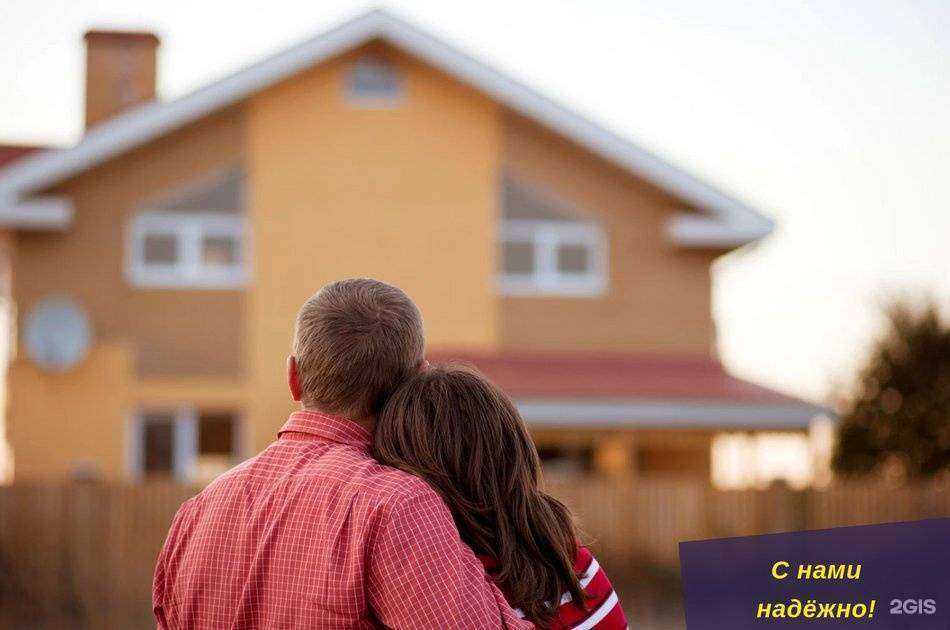 Отзывы на компанию Волна в Сургуте c фото