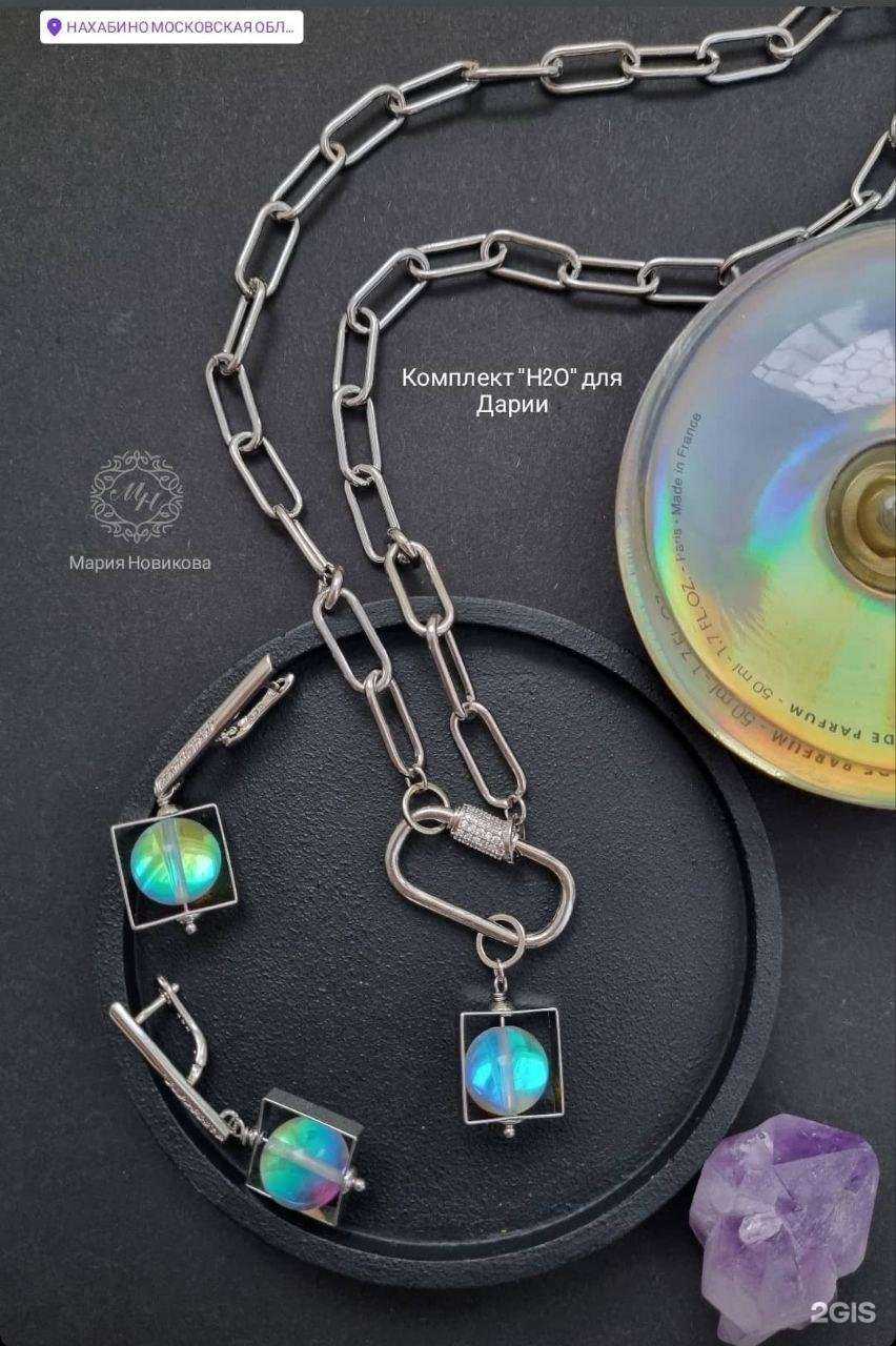 Отзывы на компанию Студия украшений в Чебоксарах c фото